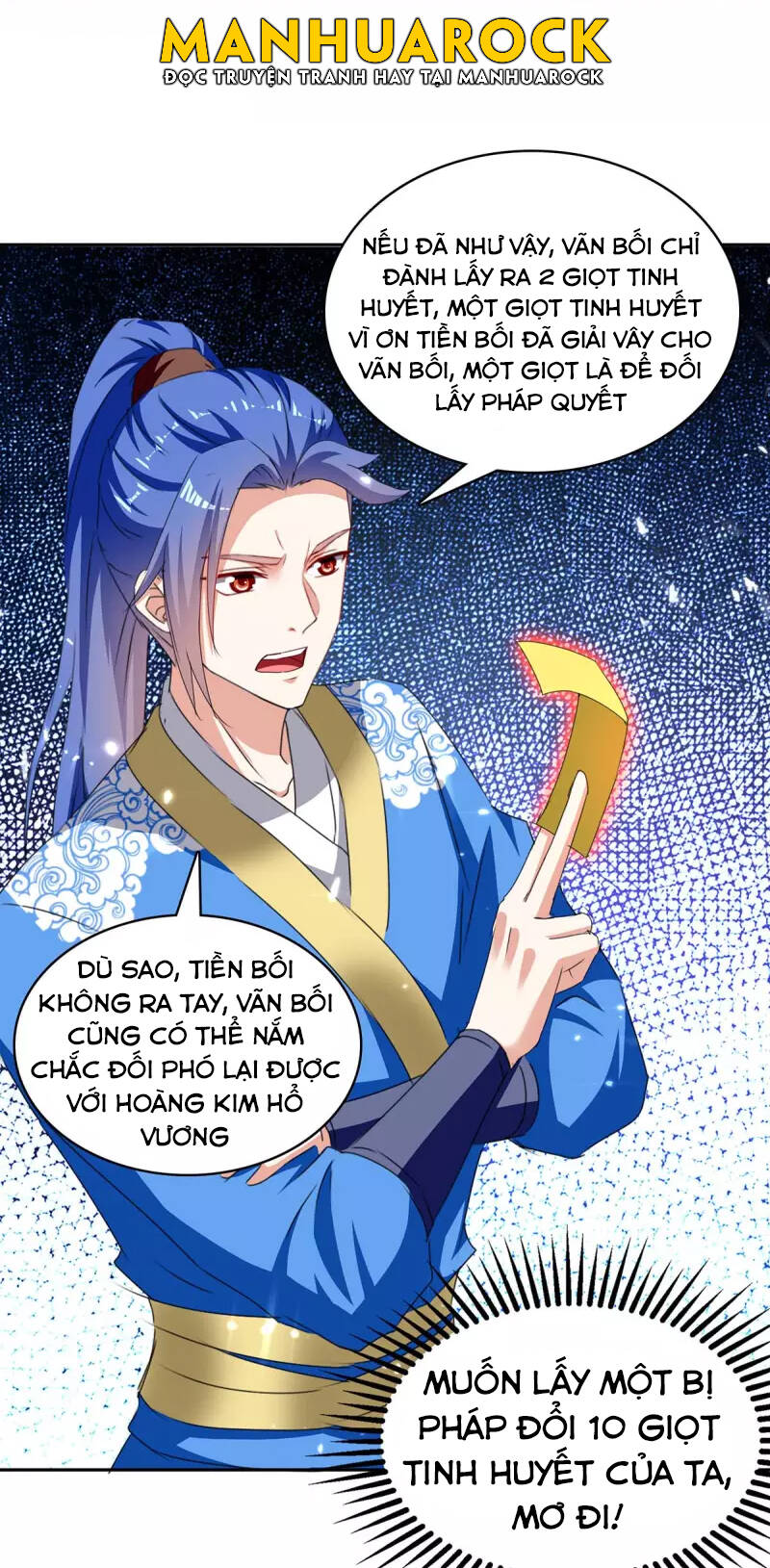 Tối Cường Thăng Cấp Chapter 301 - 12