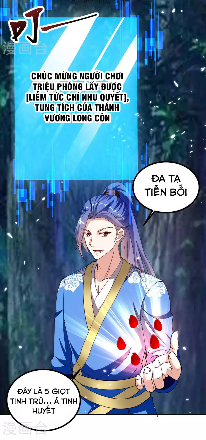 Tối Cường Thăng Cấp Chapter 301 - 18