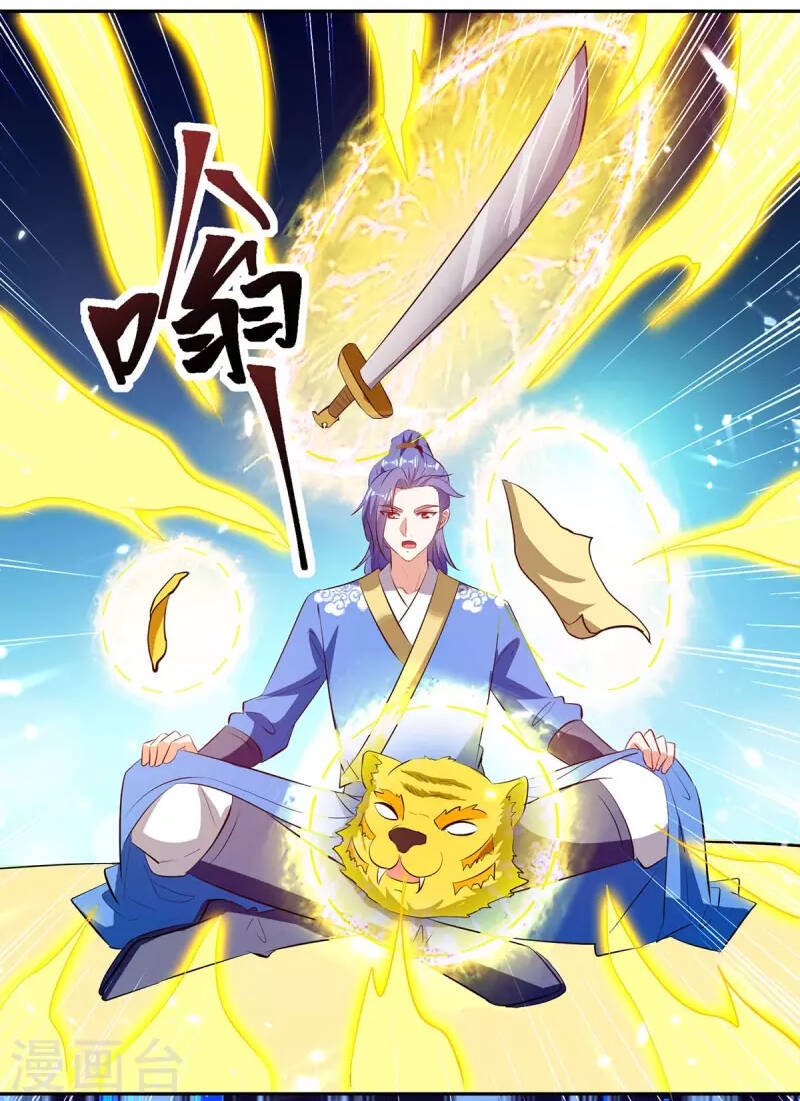 Tối Cường Thăng Cấp Chapter 301 - 25