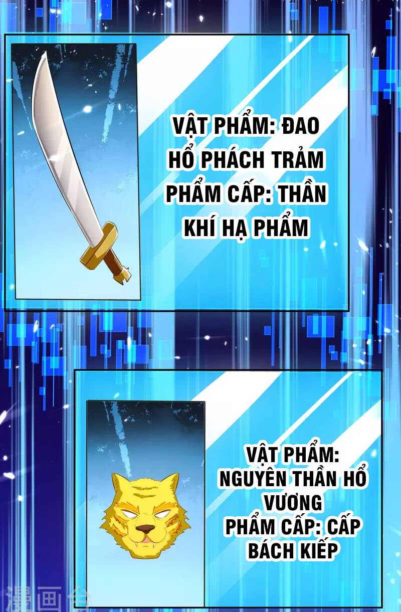 Tối Cường Thăng Cấp Chapter 301 - 26