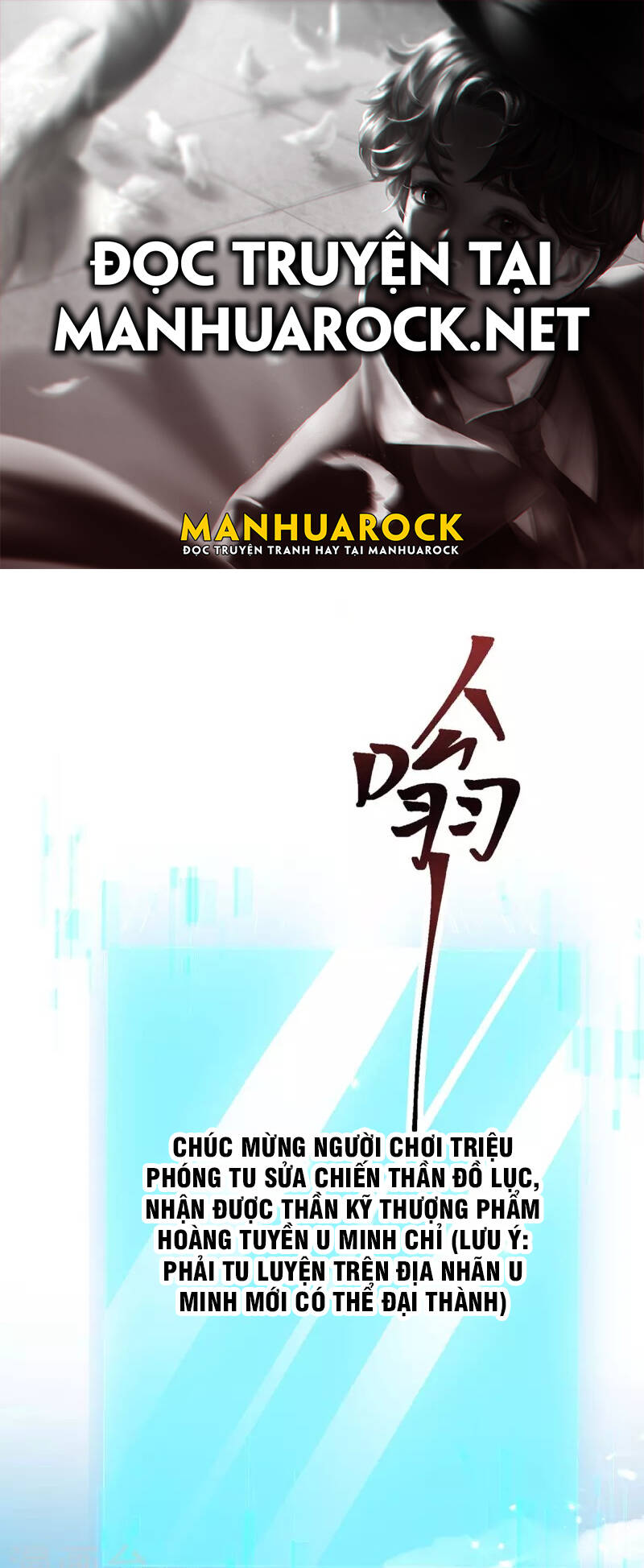 Tối Cường Thăng Cấp Chapter 302 - 1