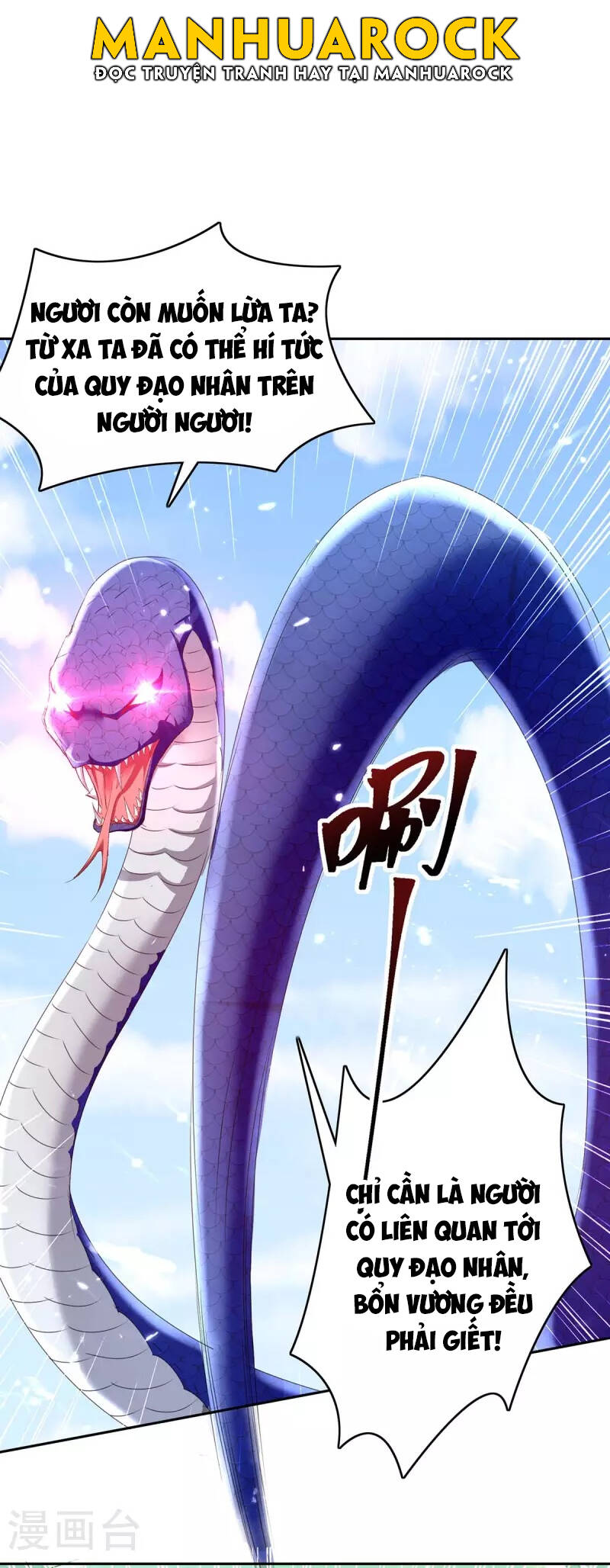 Tối Cường Thăng Cấp Chapter 302 - 12