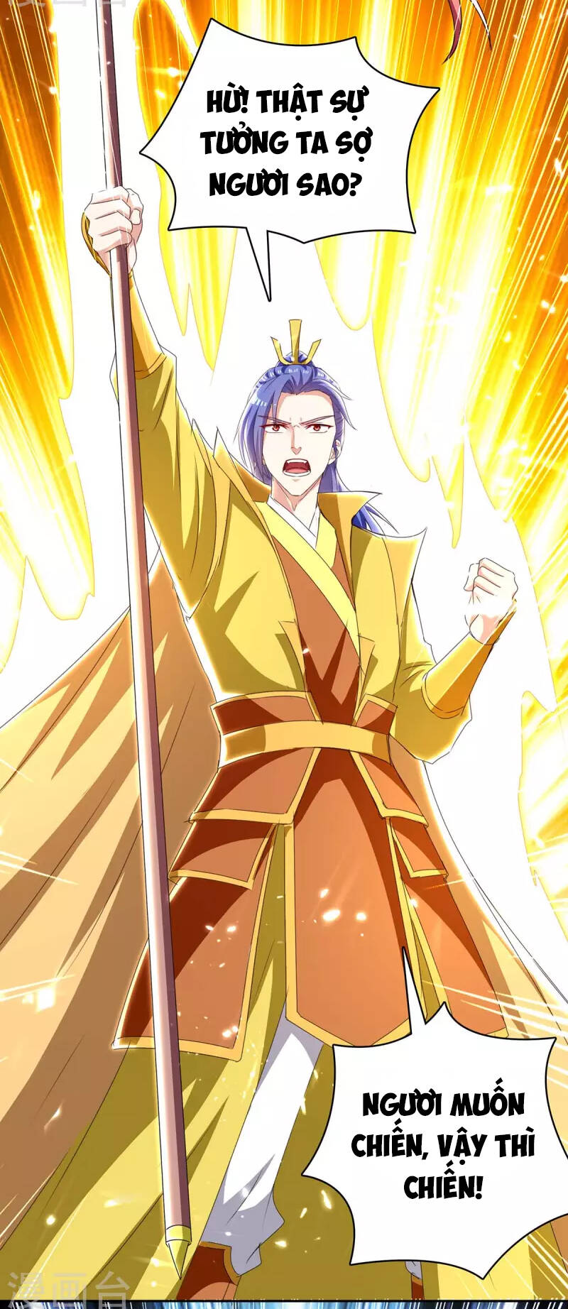 Tối Cường Thăng Cấp Chapter 302 - 16