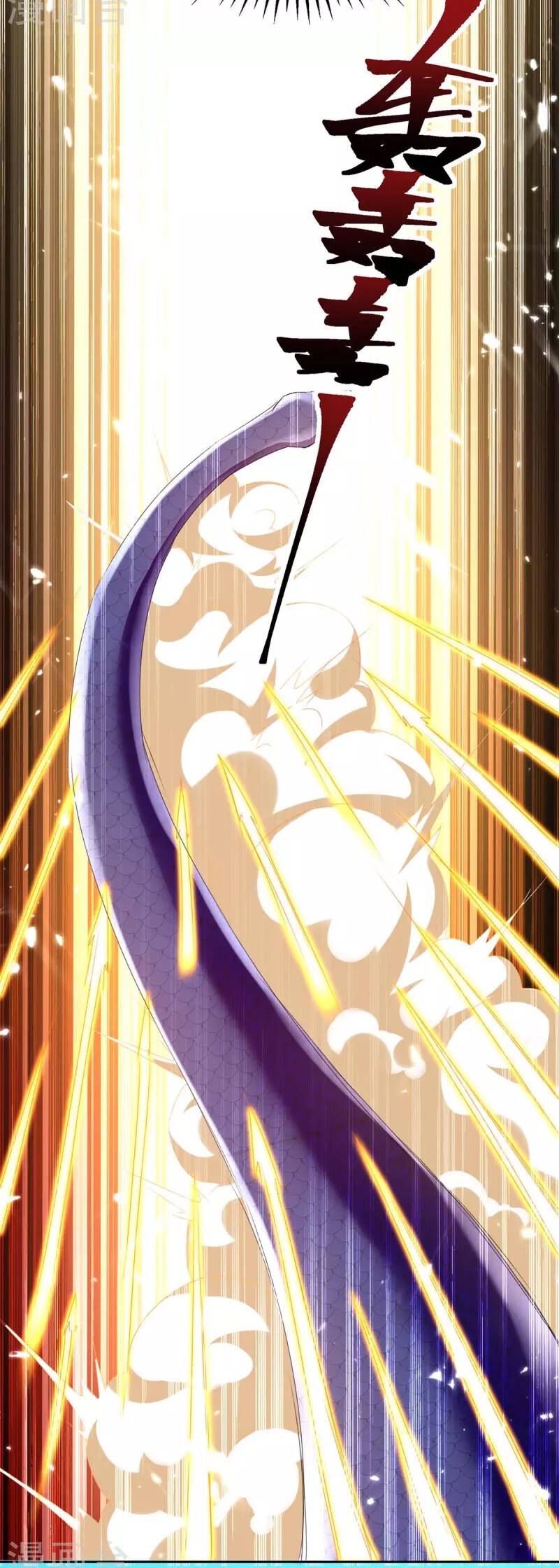 Tối Cường Thăng Cấp Chapter 302 - 19