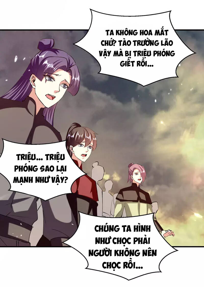 Tối Cường Thăng Cấp Chapter 319 - 19