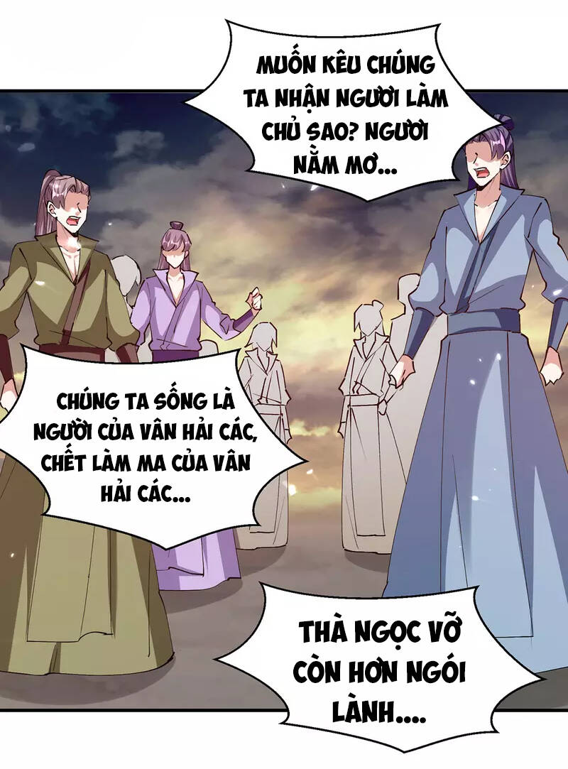 Tối Cường Thăng Cấp Chapter 319 - 3