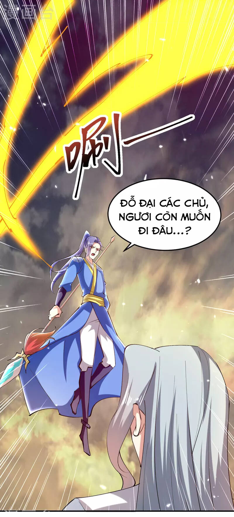 Tối Cường Thăng Cấp Chapter 319 - 22