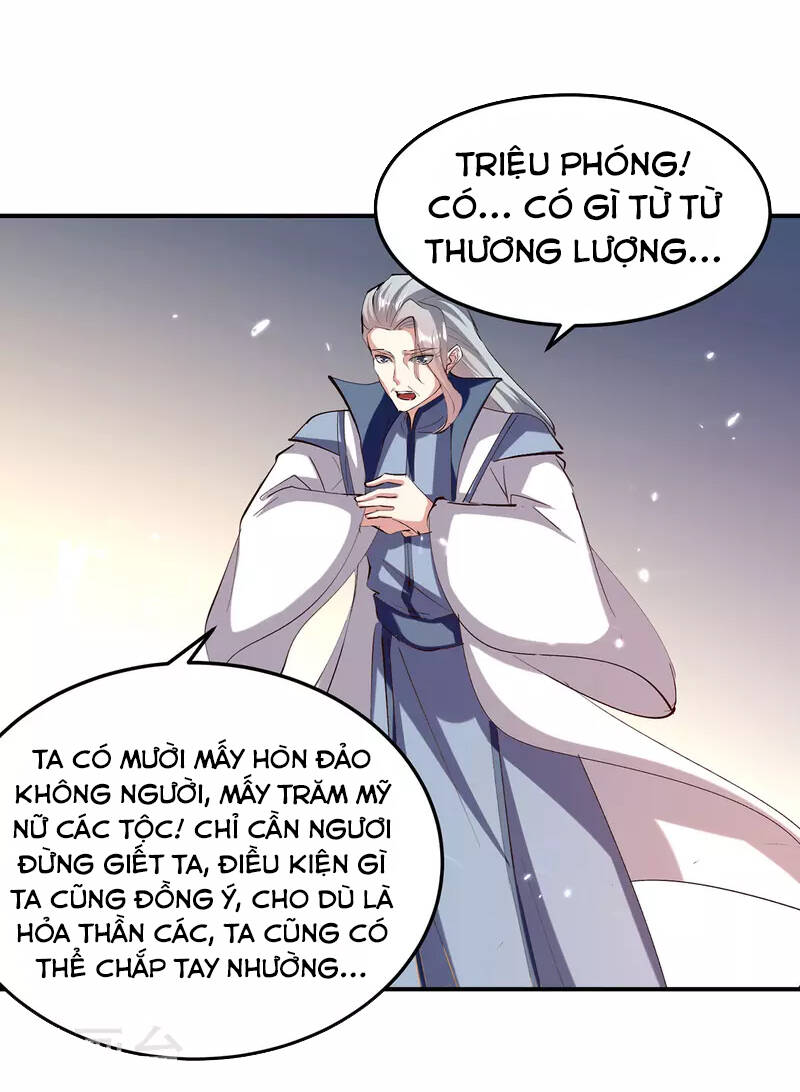 Tối Cường Thăng Cấp Chapter 319 - 23