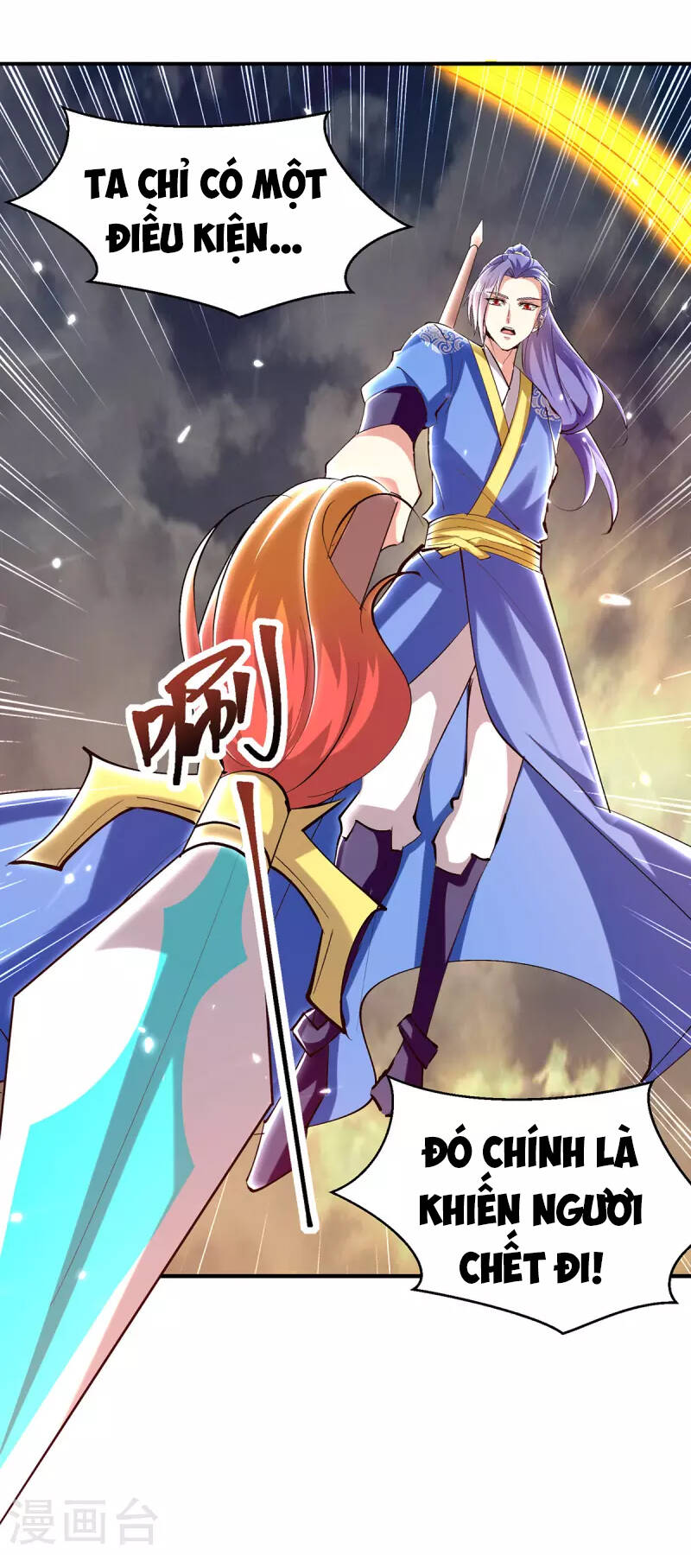 Tối Cường Thăng Cấp Chapter 319 - 24