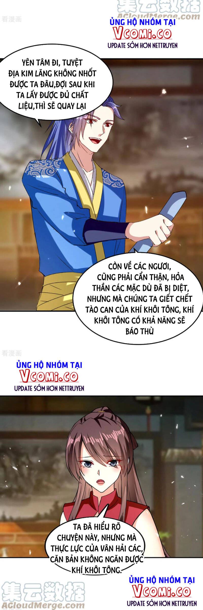 Tối Cường Thăng Cấp Chapter 320 - 18