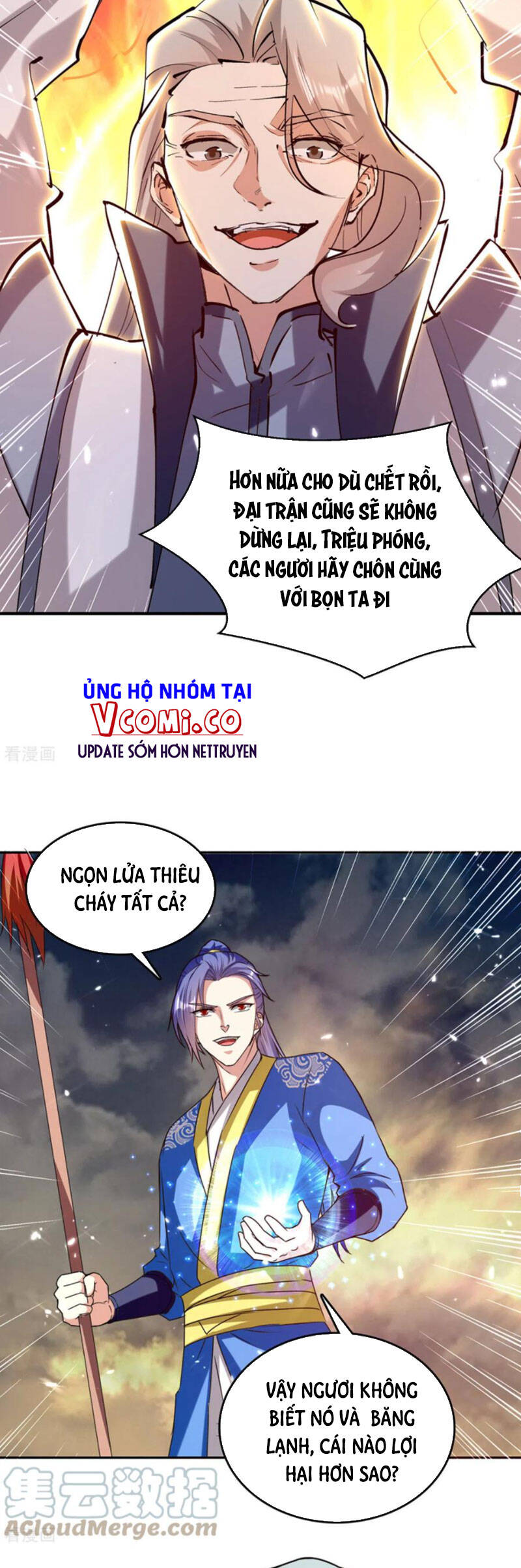 Tối Cường Thăng Cấp Chapter 320 - 3