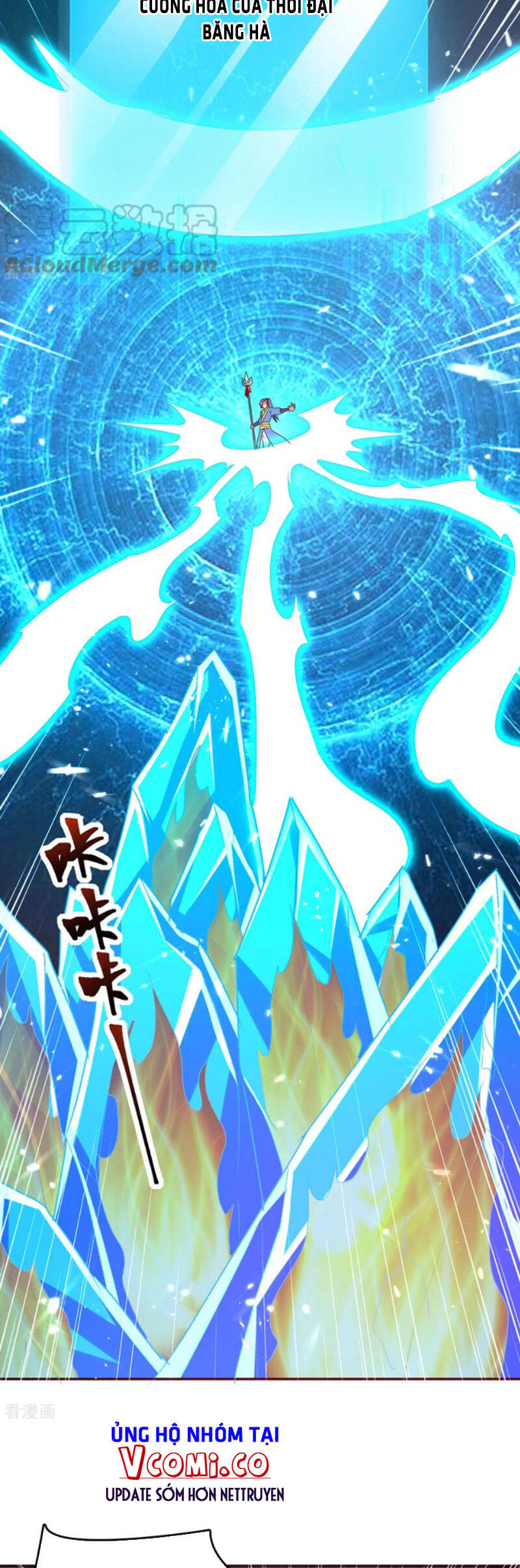 Tối Cường Thăng Cấp Chapter 320 - 5