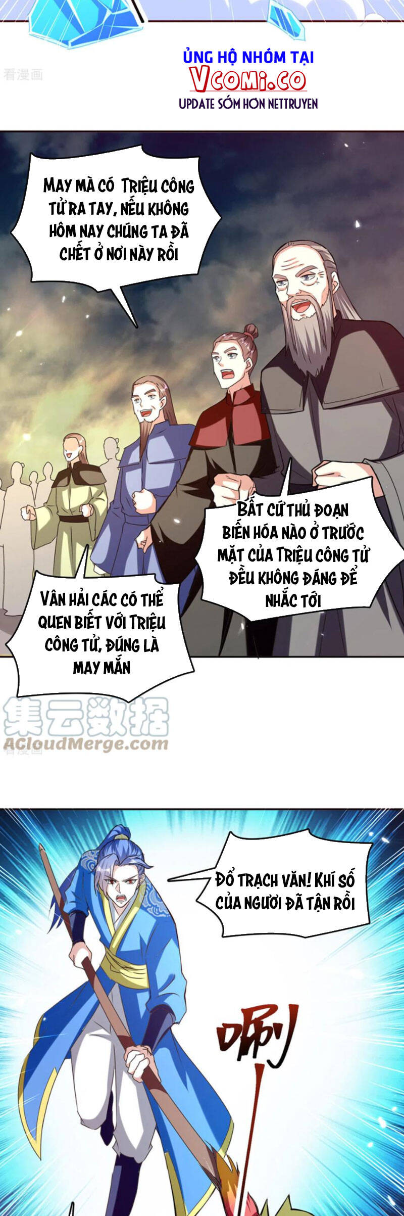 Tối Cường Thăng Cấp Chapter 320 - 7