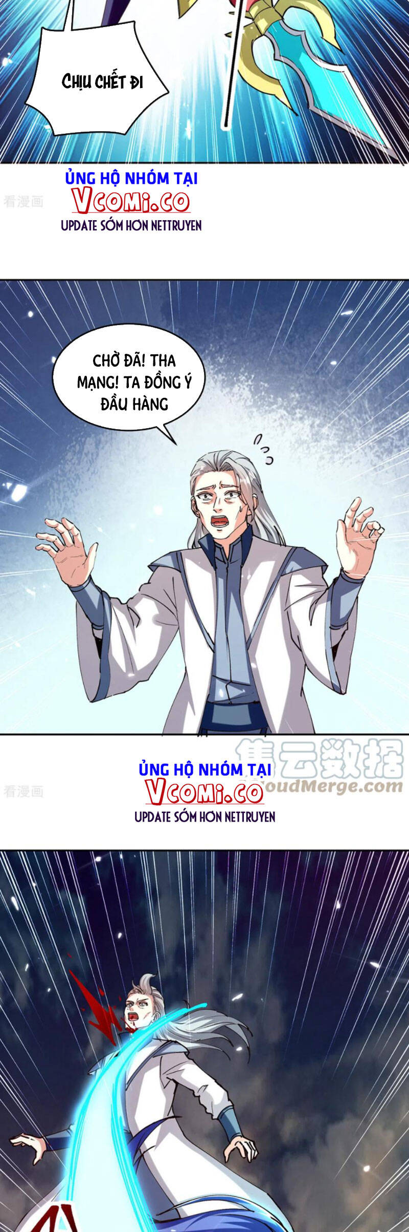 Tối Cường Thăng Cấp Chapter 320 - 8