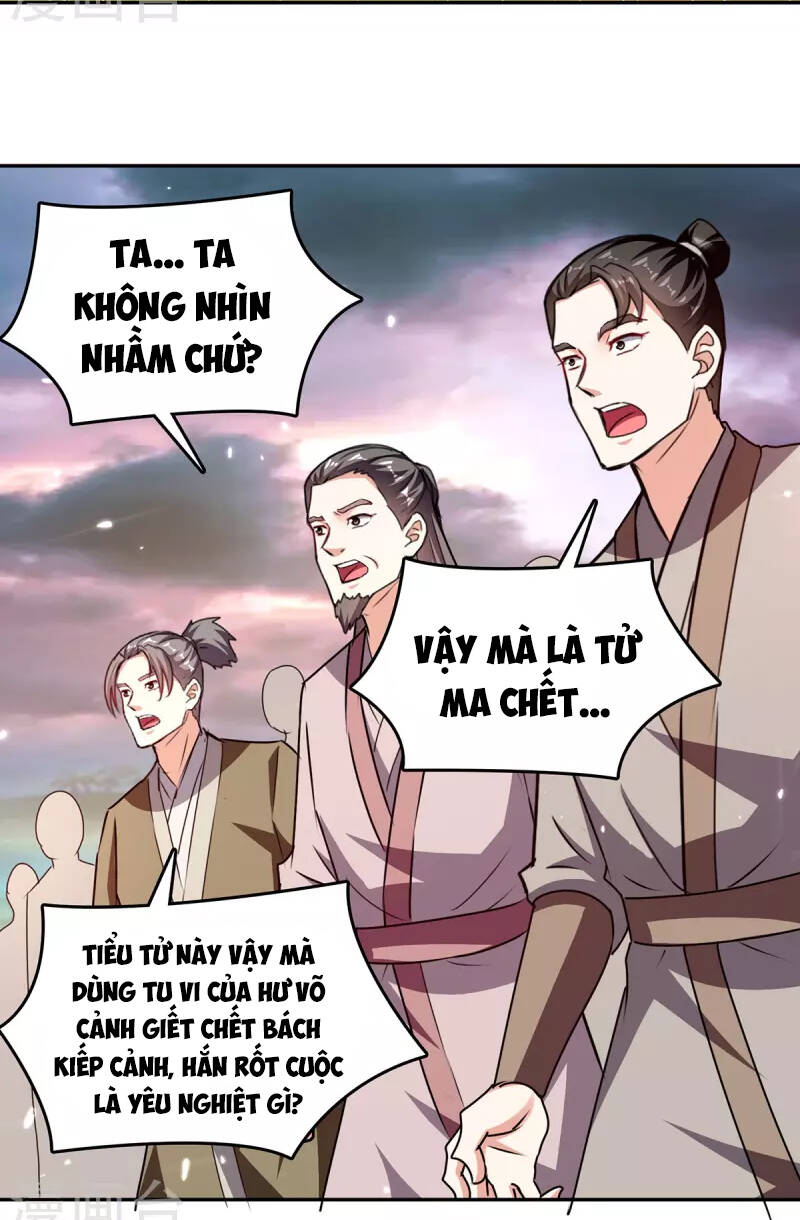 Tối Cường Thăng Cấp Chapter 323 - 17