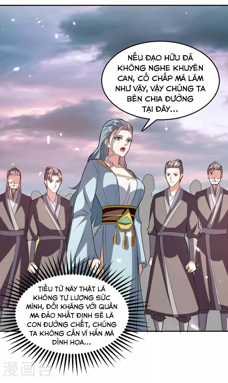 Tối Cường Thăng Cấp Chapter 323 - 25