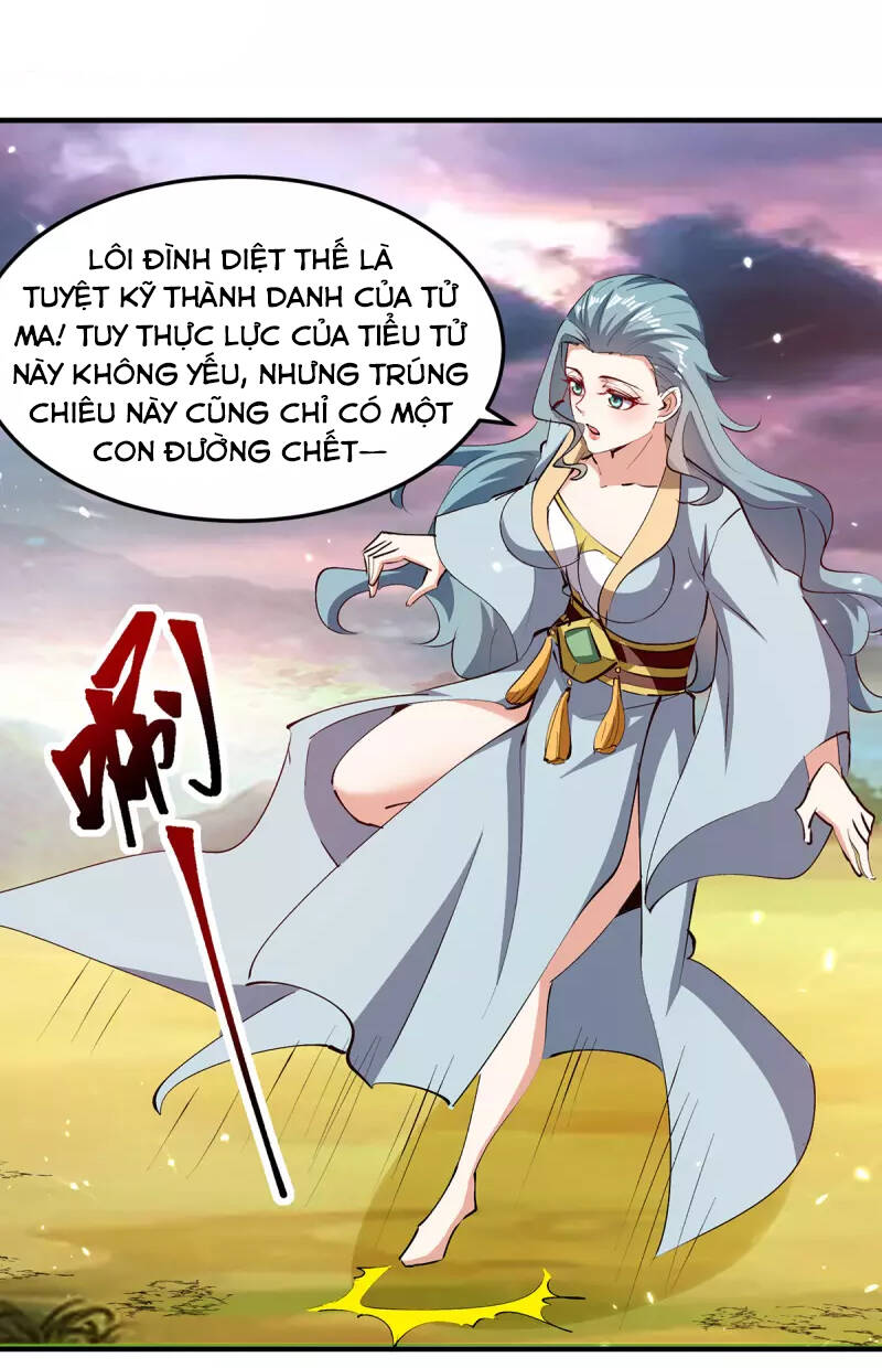 Tối Cường Thăng Cấp Chapter 323 - 8