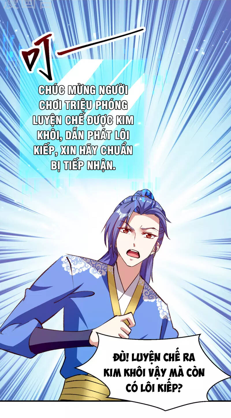 Tối Cường Thăng Cấp Chapter 328 - 2