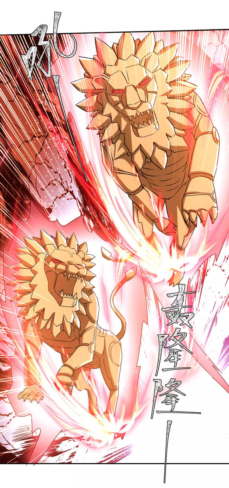 Tối Cường Thăng Cấp Chapter 328 - 24