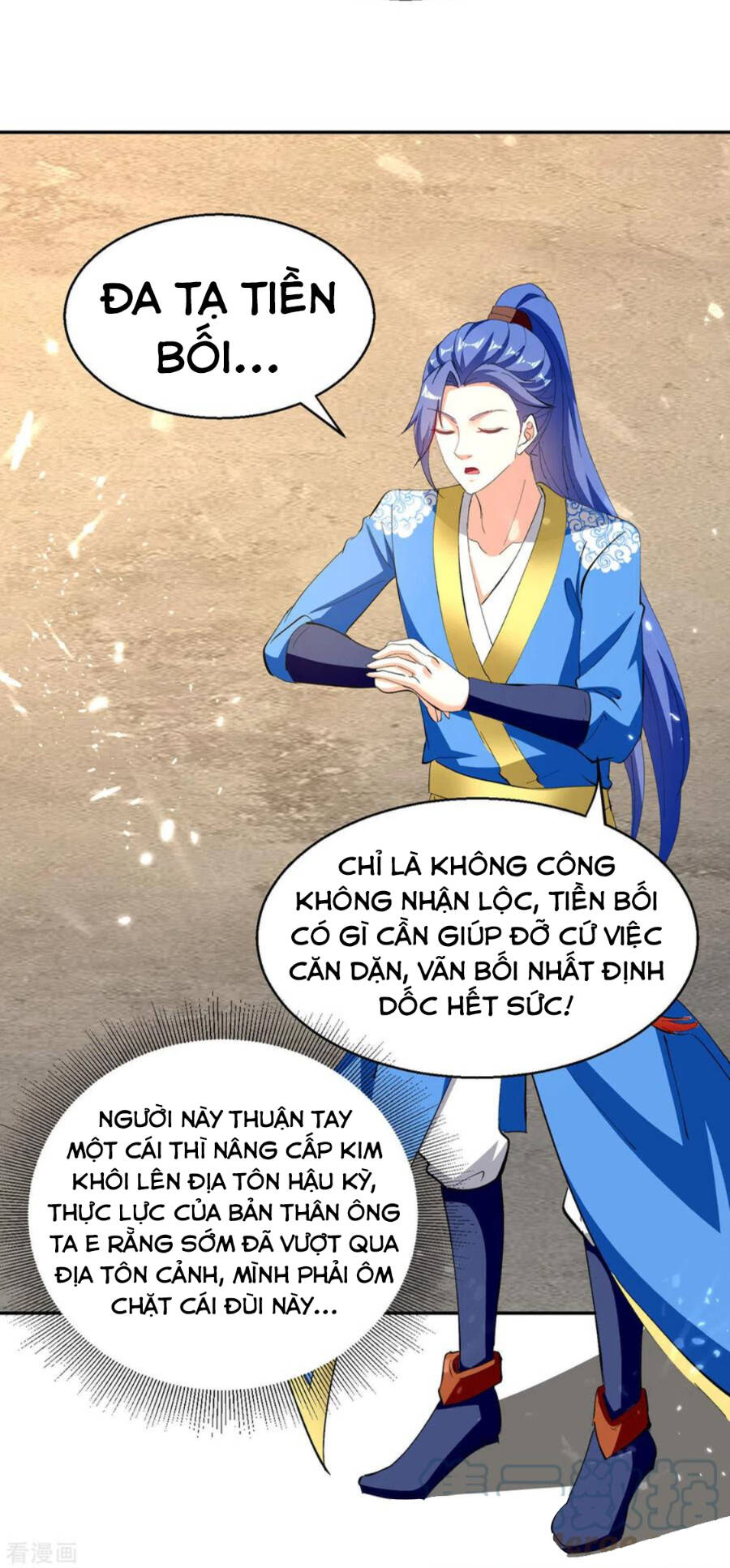 Tối Cường Thăng Cấp Chapter 329 - 4