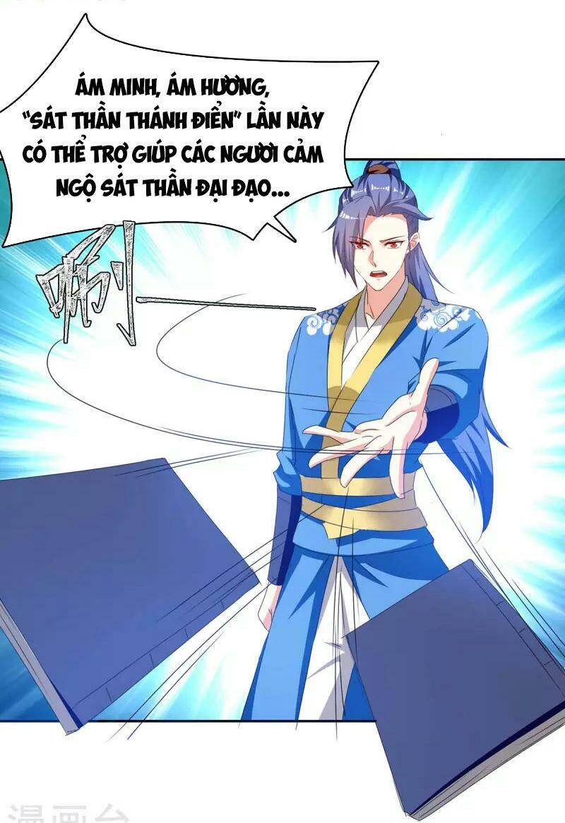 Tối Cường Thăng Cấp Chapter 278 - 15