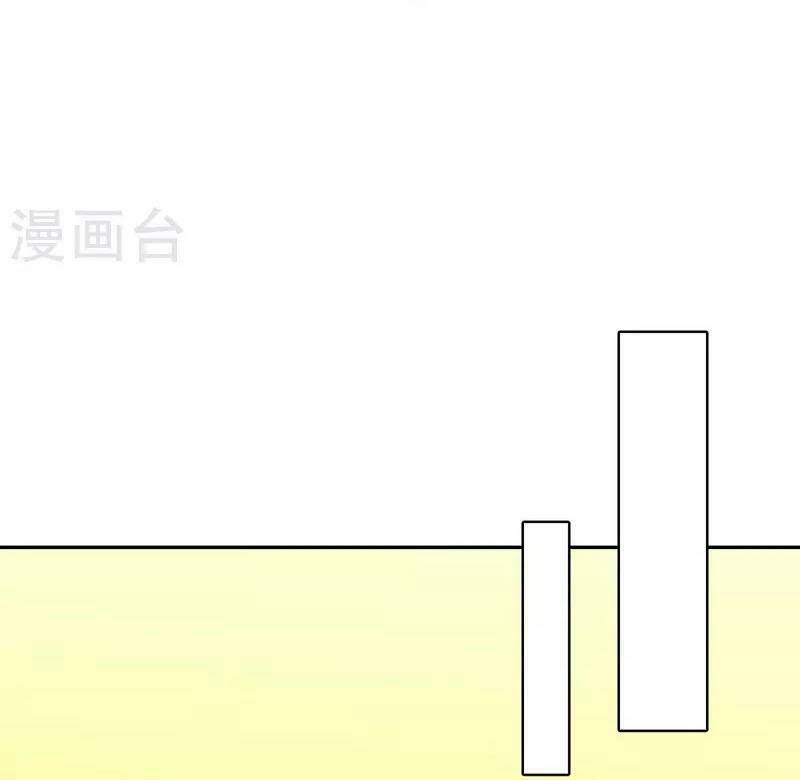 Tối Cường Thăng Cấp Chapter 278 - 24