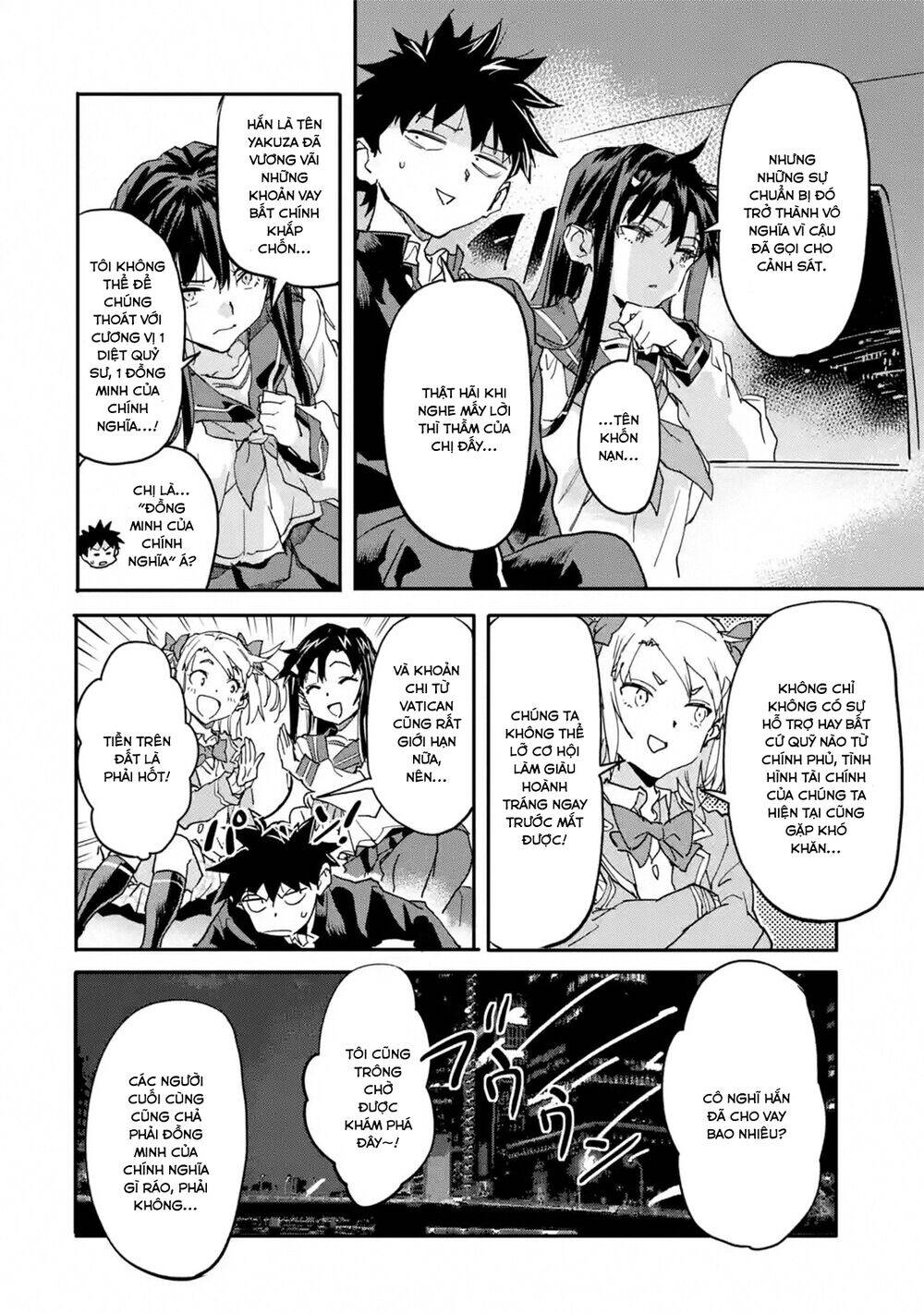 Anh Hùng Mạnh Nhất Trở Về Thế Giới Hiện Đại Chapter 13 - 22