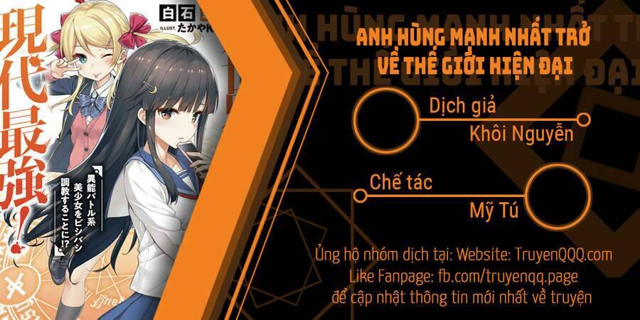 Anh Hùng Mạnh Nhất Trở Về Thế Giới Hiện Đại Chapter 14 - 1