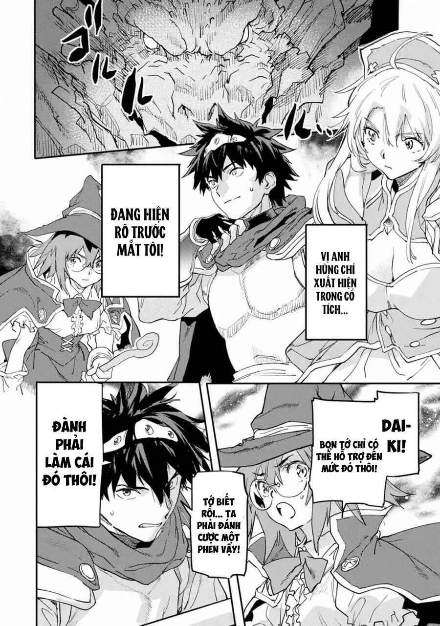 Anh Hùng Mạnh Nhất Trở Về Thế Giới Hiện Đại Chapter 15 - 11
