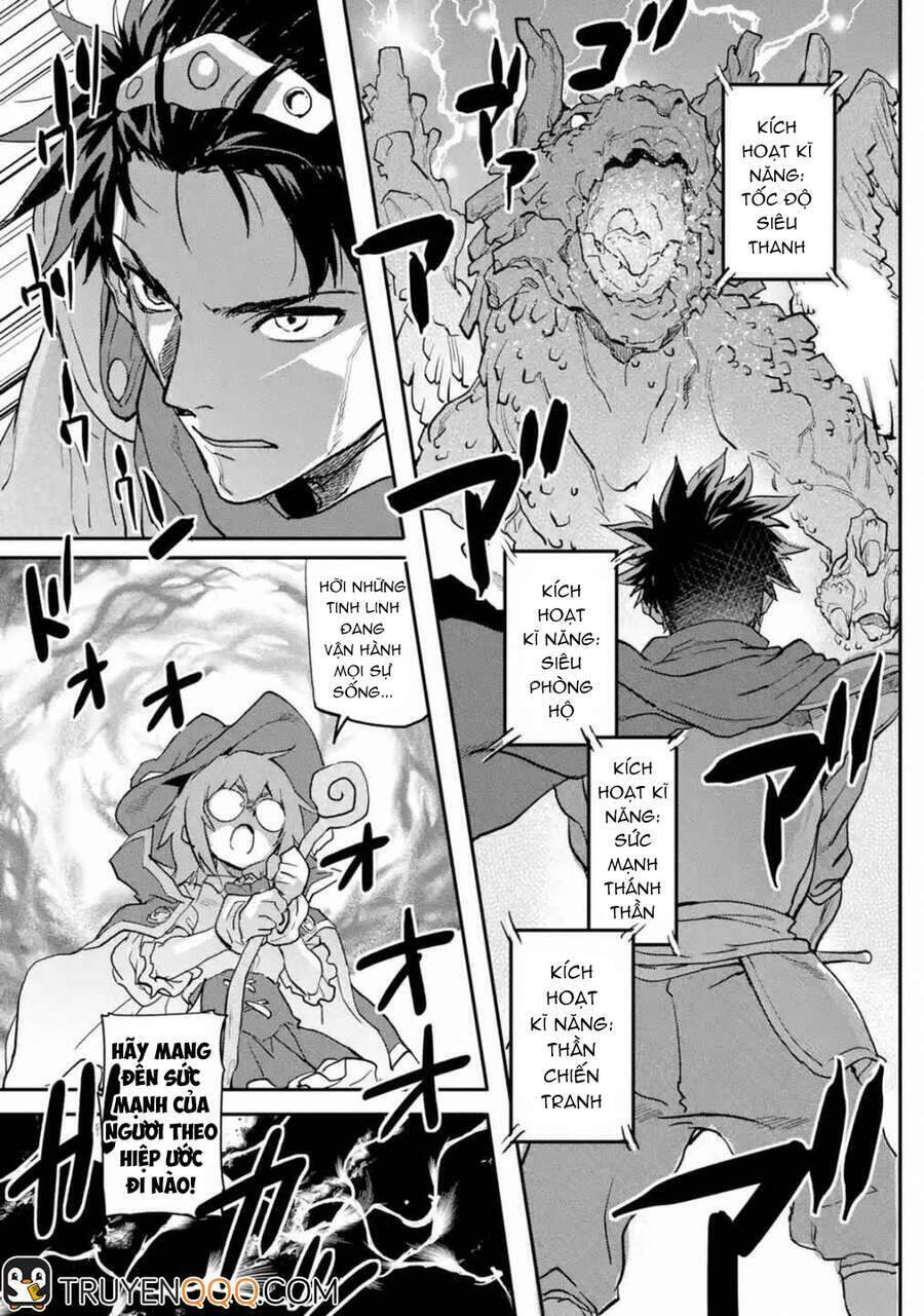 Anh Hùng Mạnh Nhất Trở Về Thế Giới Hiện Đại Chapter 15 - 4