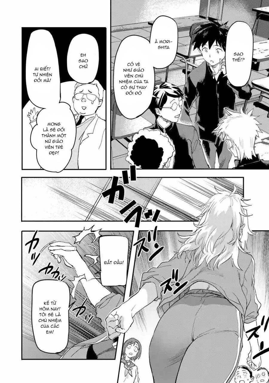 Anh Hùng Mạnh Nhất Trở Về Thế Giới Hiện Đại Chapter 17 - 11