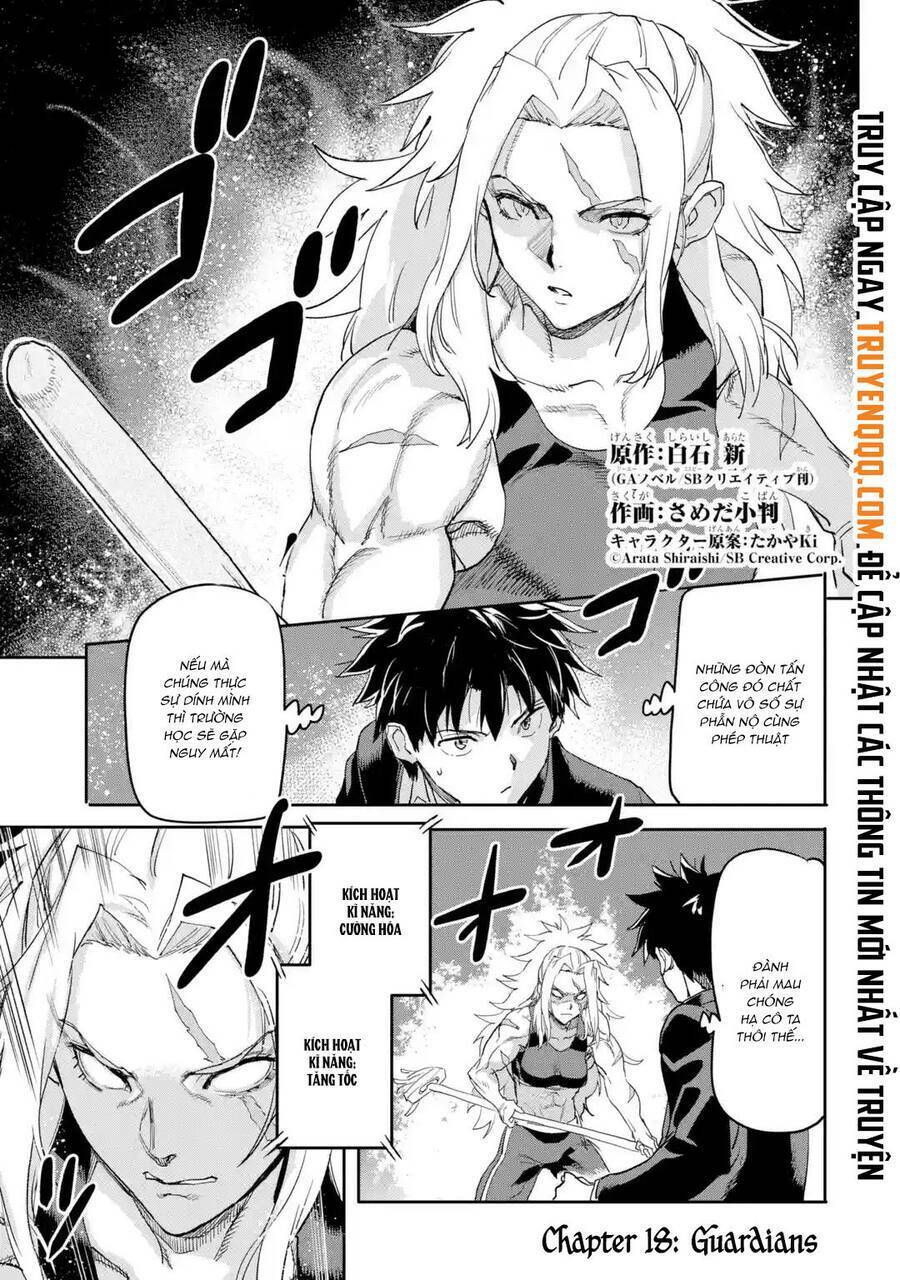 Anh Hùng Mạnh Nhất Trở Về Thế Giới Hiện Đại Chapter 18 - 2