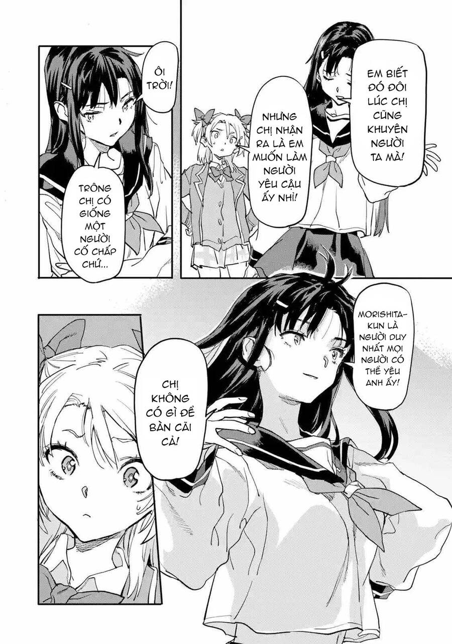 Anh Hùng Mạnh Nhất Trở Về Thế Giới Hiện Đại Chapter 16.5 - 15