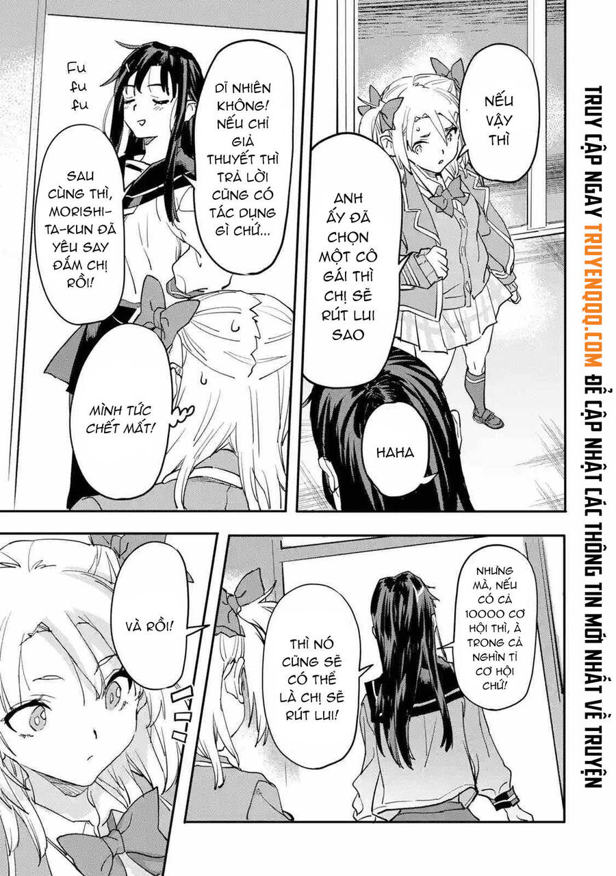 Anh Hùng Mạnh Nhất Trở Về Thế Giới Hiện Đại Chapter 16.5 - 16