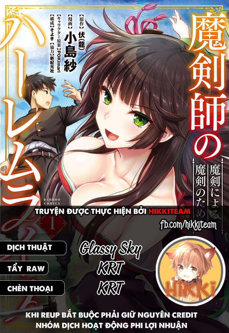 Ma Kiếm Sĩ Xuyên Không Lập Kiếm Làm Harem Chapter 10.5 - 2