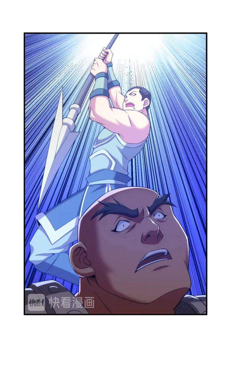 Rich Player - Người Chơi Khắc Kim Chapter 226 - 12