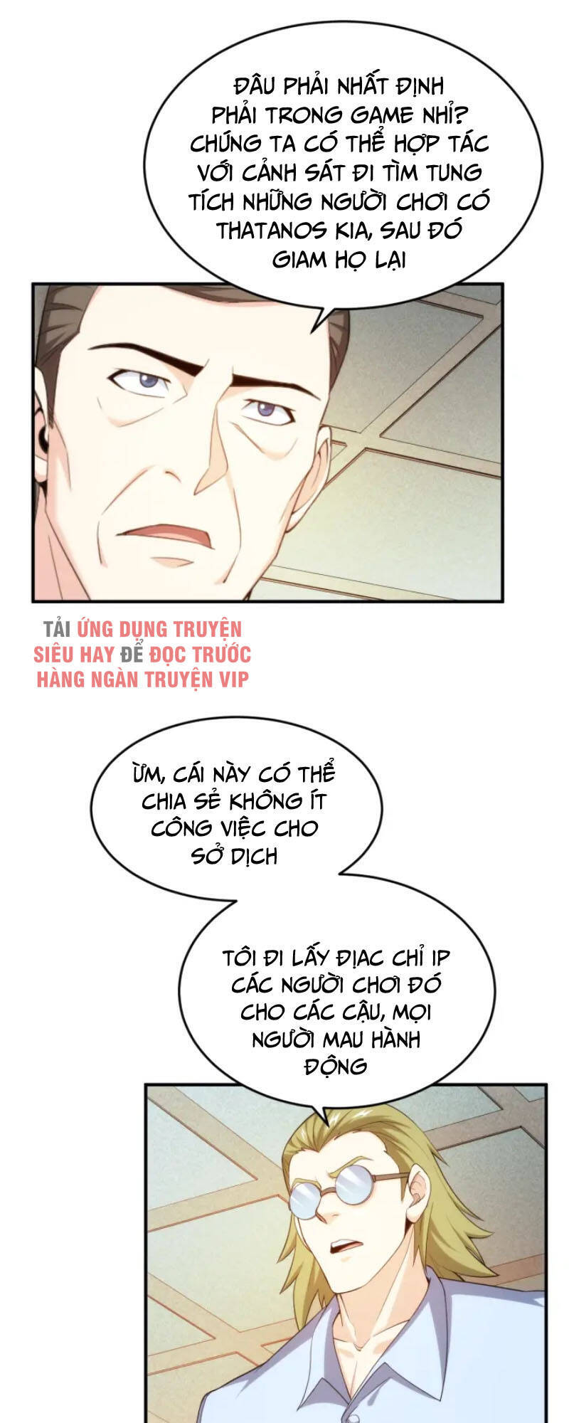 Rich Player - Người Chơi Khắc Kim Chapter 228 - 4