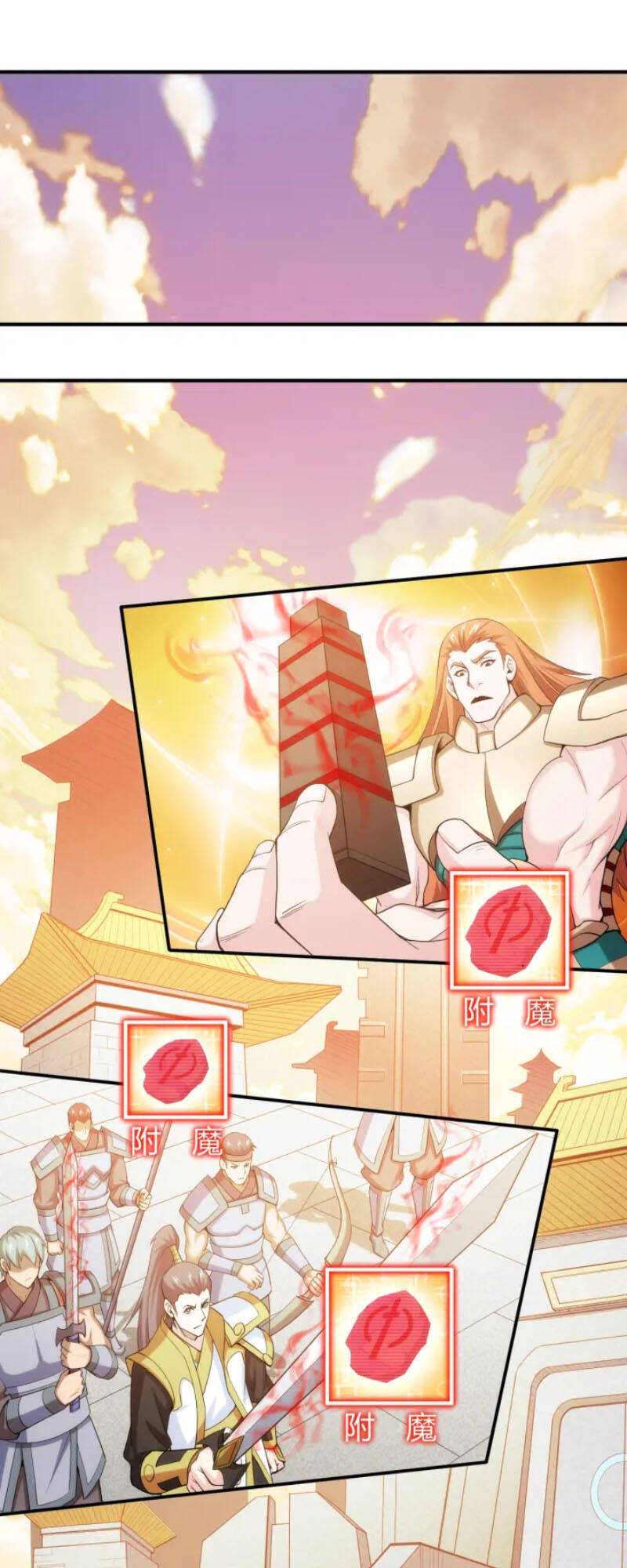 Rich Player - Người Chơi Khắc Kim Chapter 228 - 6