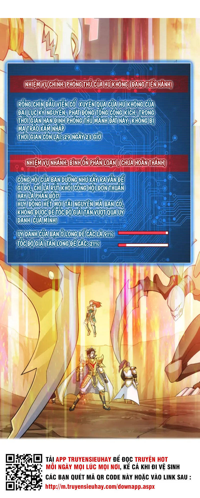 Rich Player - Người Chơi Khắc Kim Chapter 230 - 34