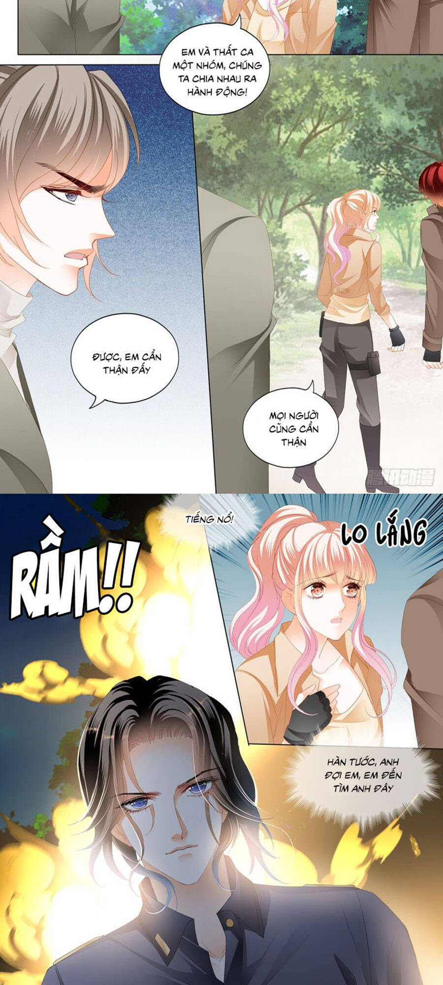 Bá Đạo Tiểu Thúc, Xin Trêu Chọc Vừa Thôi! Chapter 218 - 10