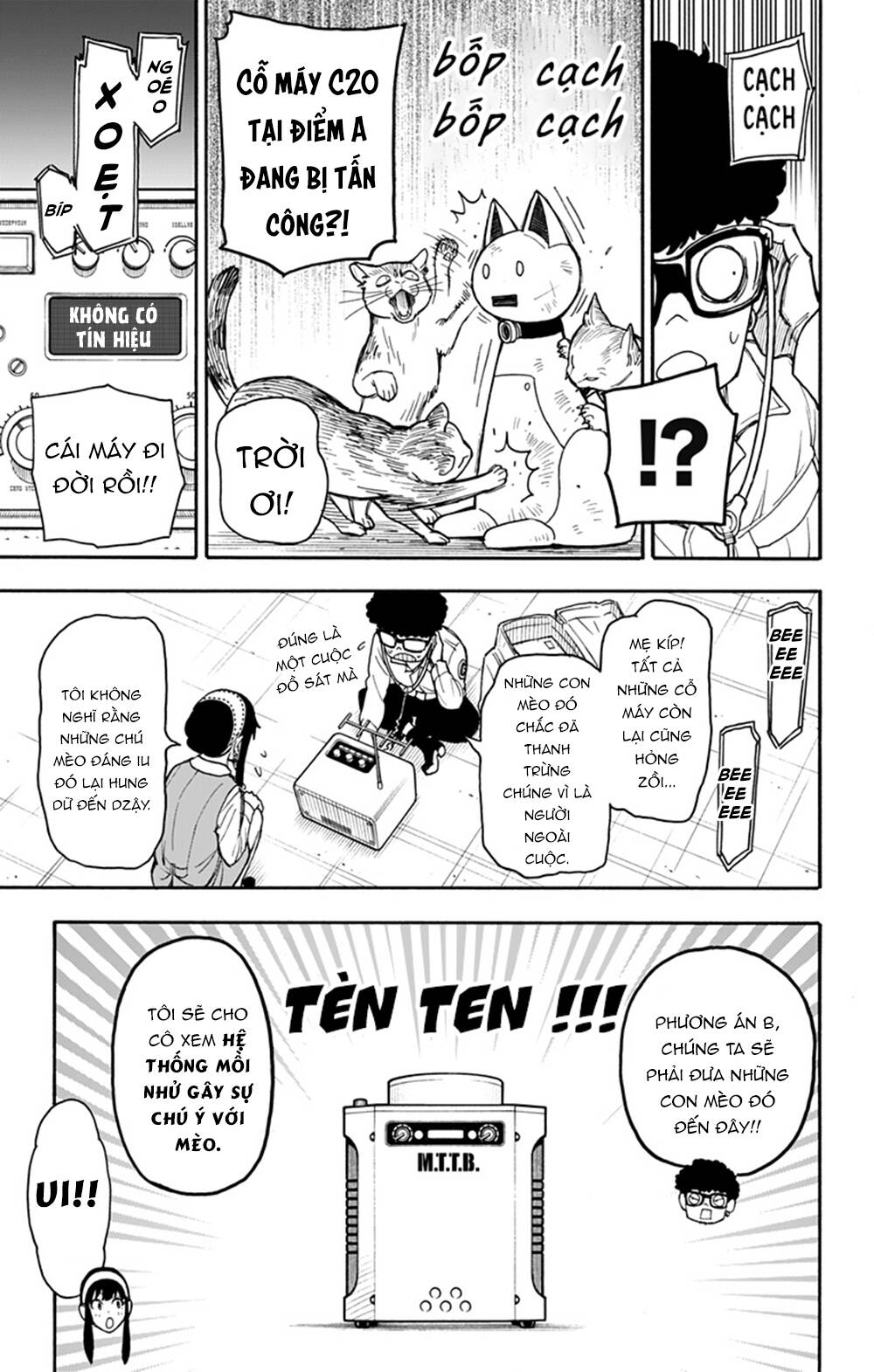 Gia Đình Điệp Viên Chapter 43 - 13