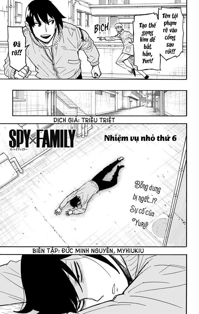 Gia Đình Điệp Viên Chapter 55.5 - 3