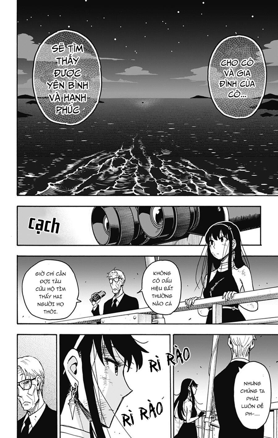 Gia Đình Điệp Viên Chapter 55 - 23