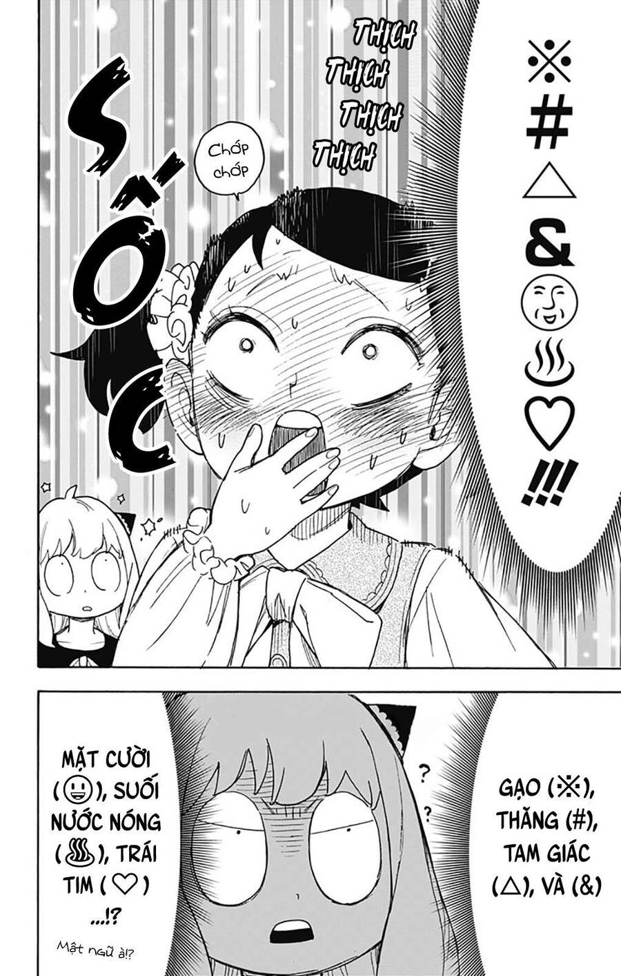 Gia Đình Điệp Viên Chapter 59 - 8