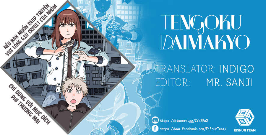 Tengoku Daimakyou Chapter 17 - 2