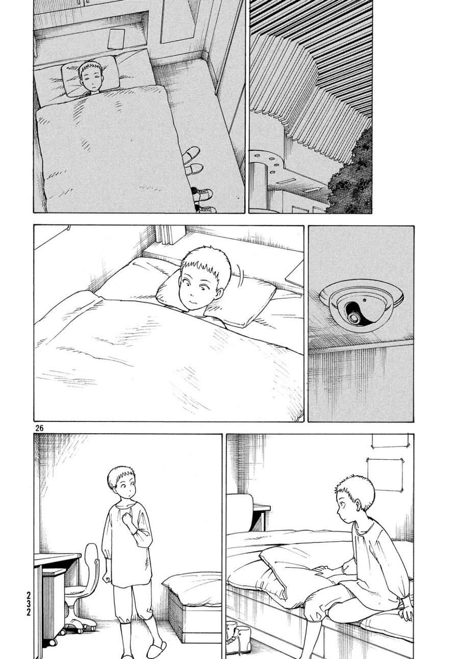 Tengoku Daimakyou Chapter 17 - 28