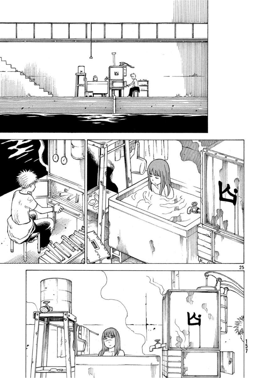 Tengoku Daimakyou Chapter 18 - 27