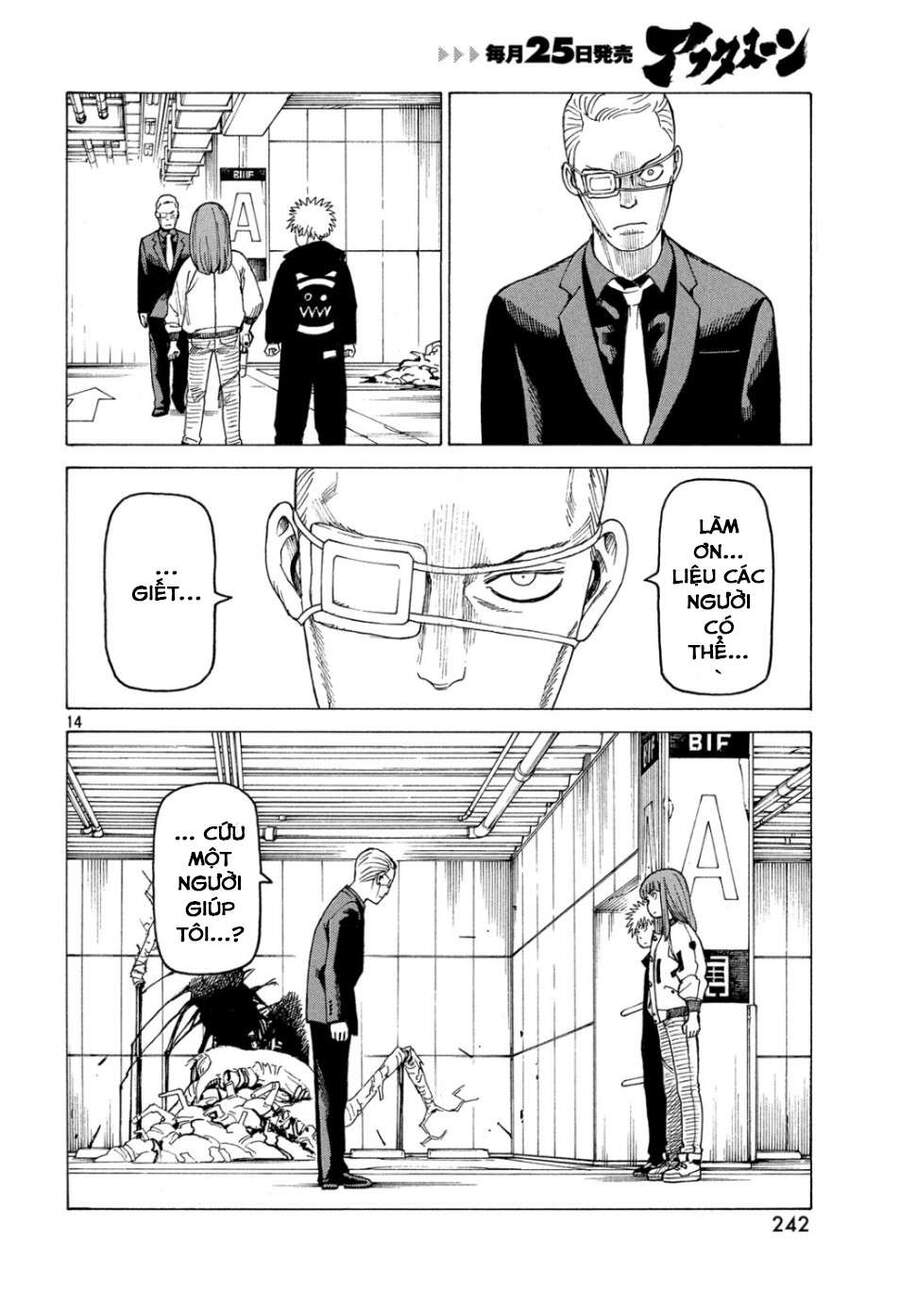 Tengoku Daimakyou Chapter 20 - 18