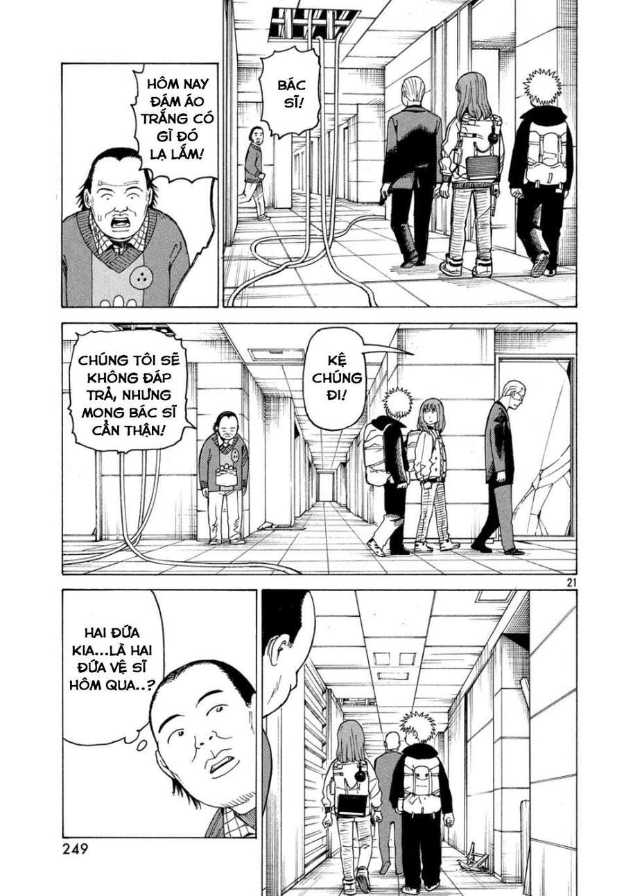 Tengoku Daimakyou Chapter 20 - 25