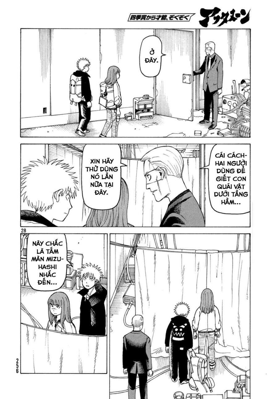 Tengoku Daimakyou Chapter 20 - 32